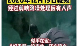 erise最新爆料西藏冒险王,ERISE最新爆料揭秘神秘探险之旅