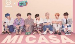 泡泡吧少年最新赛季爆料,新季揭秘，神秘英雄崛起，战火重燃！