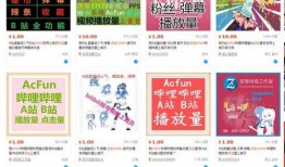 最新的动漫爆料软件,最新动漫爆料软件深度解析