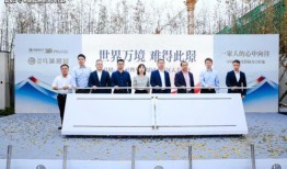 上蔡一中爆料新闻最新视频,揭秘校园热点事件背后的真相