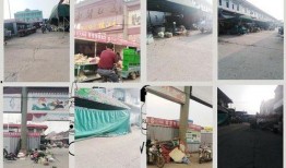 威县爆料最新动态,最新动态聚焦民生热点