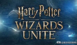 哈利波特最新爆料回游,神秘新篇章，揭秘未公开的魔法世界秘密