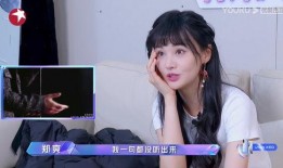 新瓜最新爆料爽妹视频,新瓜爆料引发网友热议