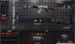 穿越火线爆料最新,神秘武器登场，战场格局再起风云！