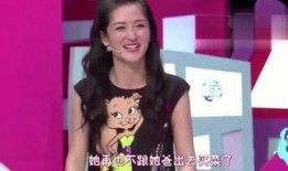 迪西娅最新爆料视频,惊人内幕曝光！